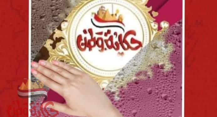 أهم أخبار الظهيره