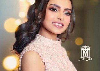 ليان ناصر :هذه البشرة الأصعب في تطبيق المكياج علي الوجه