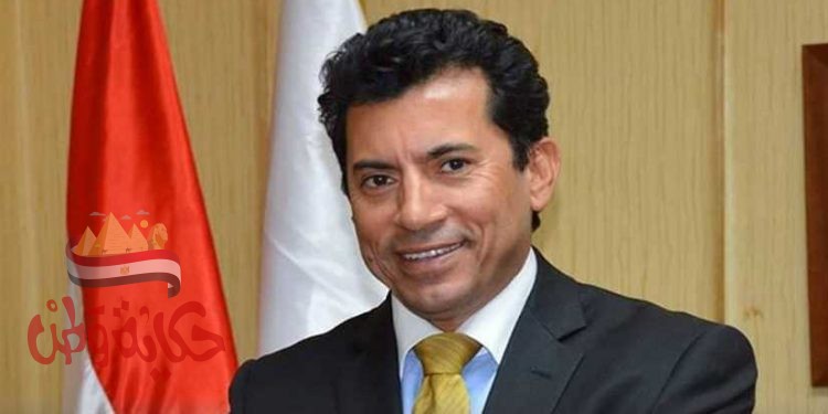 وزير الشباب والرياضة  يشدد على حظر الدعاية الانتخابية بالمنشآت الشبابية والرياضية