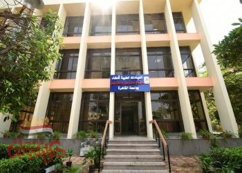 د. الخشت يتفقد العيادات الطبية الجديدة بالمدينة الرياضية