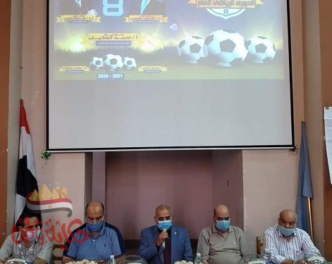 وزارة الشباب والرياضة: قرعة دورى مراكز الشباب..النسخة الثامنة