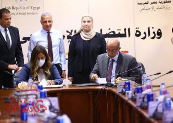 بروتوكول تعاون بين بنك ناصر الإجتماعي وأكاديمية السويدي الفنية في مجال التعليم الفني المبتكر