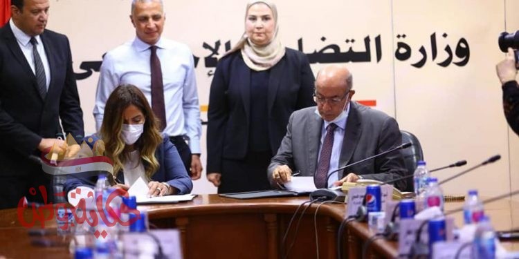 بروتوكول تعاون بين بنك ناصر الإجتماعي وأكاديمية السويدي الفنية في مجال التعليم الفني المبتكر