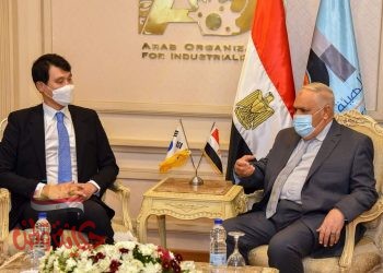 الهيئة العربية للتصنيع تستقبل سفير كوريا الجنوبية