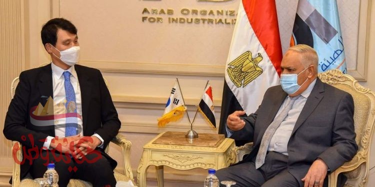 الهيئة العربية للتصنيع تستقبل سفير كوريا الجنوبية