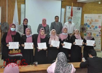 وكيل وزارة الشباب والرياضة يشهد حفل تدشين تدريب برنامج مشوارى بكلية الآداب جامعة كفرالشيخ