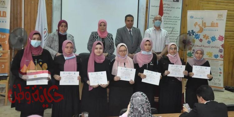 وكيل وزارة الشباب والرياضة يشهد حفل تدشين تدريب برنامج مشوارى بكلية الآداب جامعة كفرالشيخ