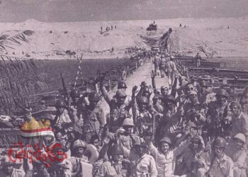 انتصارات حرب اكتوبر المجيدة