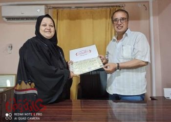 تكريم المحامية نوال صالح بلقب الشخصية المصرية العامة لعام 2020 في حقوق الانسان والتنمية