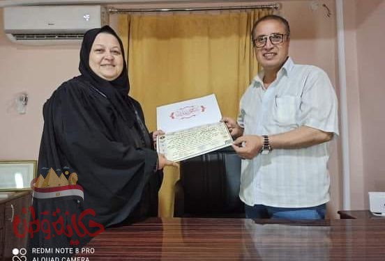 تكريم المحامية نوال صالح بلقب الشخصية المصرية العامة لعام 2020 في حقوق الانسان والتنمية