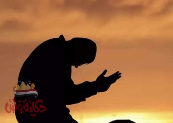 أصدق القول والفعل مع الله