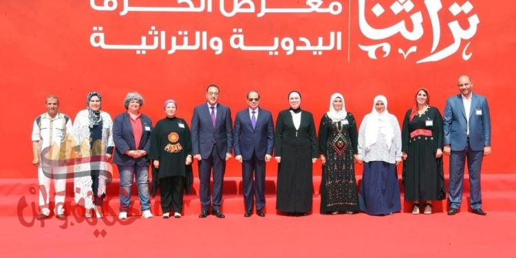 “الشباب والرياضة” تشارك بمعرض “تراثنا” للمنتجات الحرفية واليدوية