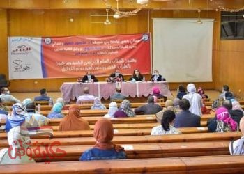 رئيس جامعة بني سويف يوجه بإنشاء مصنع للأدوية تابع لكلية الصيدلة وصندوق زمالة للعاملين