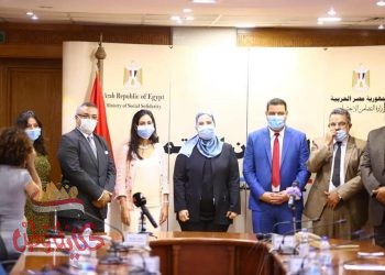 وزيرة التضامن تشهد توقيع بروتوكول تعاون بين وزارة التضامن الاجتماعي ومؤسسة ساويرس للتنمية الاجتماعية