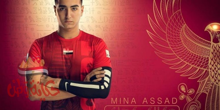 مينا ماهر : حواري مع موسيماني في قناة الأهلي نقطة تحول