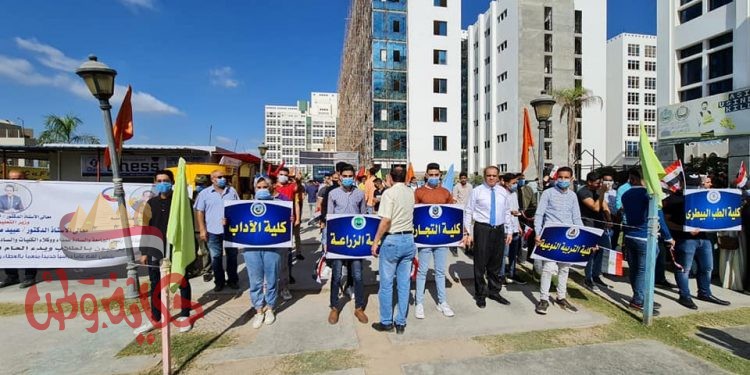 جامعة دمنهور تستقبل الطلاب بتحية العلم فى العام الجامعى الجديد