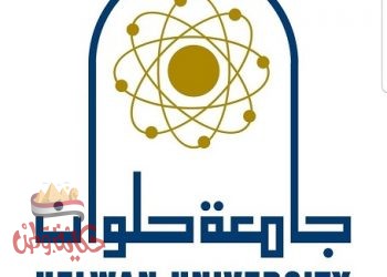 كلية التكنولوجيا والتعليم جامعة حلوان تبدا التدريب على استخدام برنامج (Microsoft Teams) كمنصة تعليمية