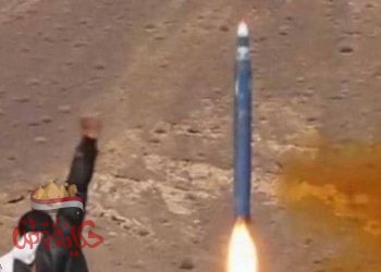 المالكي: سقوط صاروخ حوثي في صعدة أطلق من صنعاء