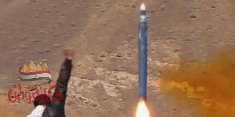 المالكي: سقوط صاروخ حوثي في صعدة أطلق من صنعاء