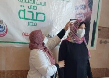 صحة الشرقية : ١.٤ مليون سيدة تفحص بالمبادرة الرئاسية لدعم صحة المرأة