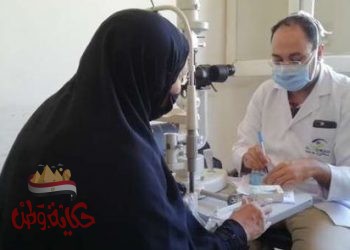 وزارة الصحة : انطلاق 12 قافلة ضمن مبادرة حياة كريمة اليوم وغدا للكشف والعلاج بالمجان