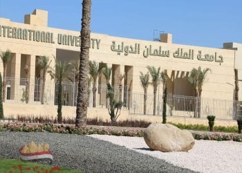 محافظ جنوب سيناء : جهود مكثفه للتيسير للإلتحاق بجامعة الملك سلمان