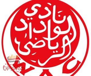 حساب نادي الوداد ينشر صورة لجندي مقاتل قبل موقعة الإياب ضد الأهلي