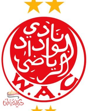 حساب نادي الوداد ينشر صورة لجندي مقاتل قبل موقعة الإياب ضد الأهلي