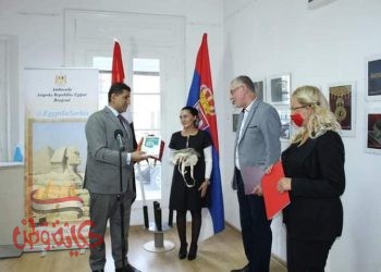 سفير مصر في بلجراد يفتتح معرض “امتداد الفن المصري عبر العصور” المقام بمتحف “بيلا سركفا” في صربيا