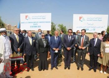 وزير التعليم العالي والسفير الفرنسي يتفقدان الجامعة الأهلية الفرنسية في مصر