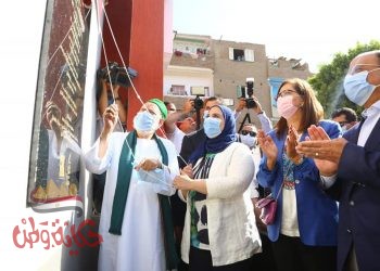 وزراء التضامن والتخطيط والتنمية المحلية يتفقدون الوحدة الصحية بالشيخ زين الدين بسوهاج