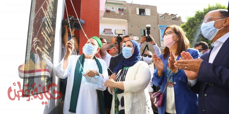 وزراء التضامن والتخطيط والتنمية المحلية يتفقدون الوحدة الصحية بالشيخ زين الدين بسوهاج