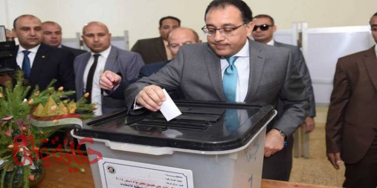 رئيس الوزراء يدلى بصوته داخل لجنته بالشيخ زايد بانتخابات مجلس النواب2020.. فيديو