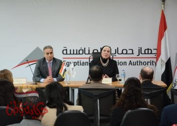 وزيرة التجارة والصناعة: حريصون على الالتزام بتطبيق منهجية محددة لمنظومة عمل تتوافق مع المعايير الدولية