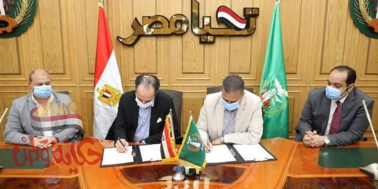محافظ المنوفية يوقع بروتوكول تعاون مع شركة ” إستادات ” لتطوير شارع الإستاد