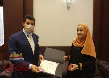 وزير الشباب والرياضة يكرم ايمان عرب والزهراء حلمي الحائزتان على جوائز عالمية