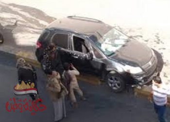 صنعاء : اغتيال وزير الشباب بحكومة الحوثى على يد مسلحين مجهولين