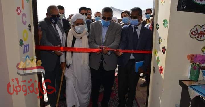 محافظ مطروح يفتتح مدرسة أولاد عبد النبى للتعليم المجتمعى