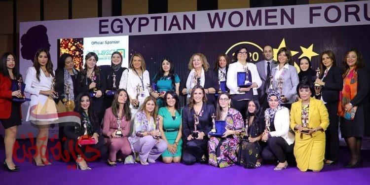 بالصور.. تكريم 30 سيدة فى منتدى المرأة المصرية