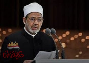 الأزهر : إطلاق منصة عالمية للتعريف بالنبى محمد بلغات مختلفة