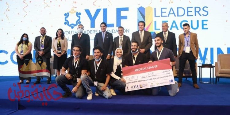 وزير التعليم العالي يشهد احتفال مؤسسة شباب القادة بإطلاق منصة الأنشطة الطلابية