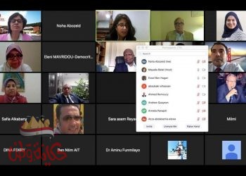 جامعة حلوان تنظم ويبينار دولي لوضع تصور لمستقبل الشراكات الدولية بعد جائحة كورونا