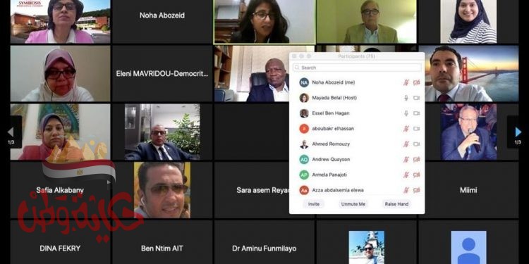 جامعة حلوان تنظم ويبينار دولي لوضع تصور لمستقبل الشراكات الدولية بعد جائحة كورونا