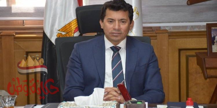 وزير الشباب والرياضة ينعي مسؤول المراسم بالوزارة