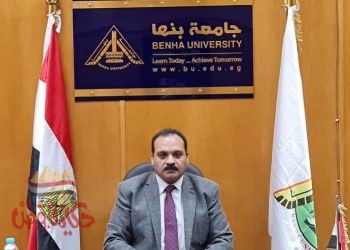 نائب رئيس جامعة بنها لشئون التعليم والطلاب : الكشف الطبى على 11 الف طالب من المرشحين للقبول بالكليات
