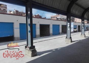 وصول العمل في انشاء سوق العصر الجديد الي مراحلة الاخيرة