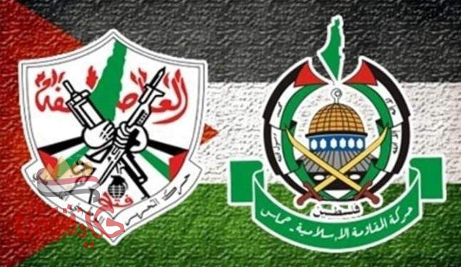 هل ينجح مشروع المصالحة الفلسطنية ؟