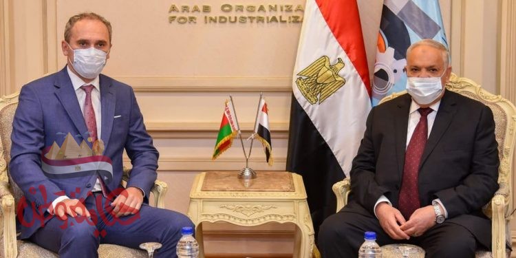الهيئة العربية للتصنيع تستقبل سفير بيلاروسيا لبحث الشراكة وتوطين التكنولوجيا وتدريب الكوادر البشرية