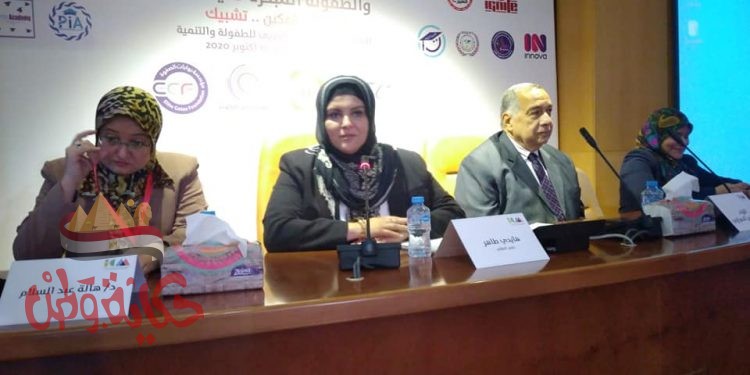 نجاح باهر للمؤتمر الدولي الأول للمونتيسوري والطفولة المبكرة في مصر