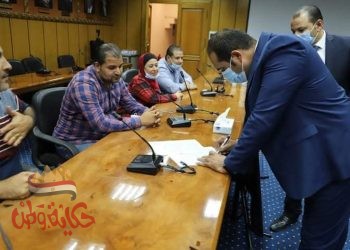 اجتماع بوزارة القوي العاملة لمناقشة مشكلات الجامعة العمالية